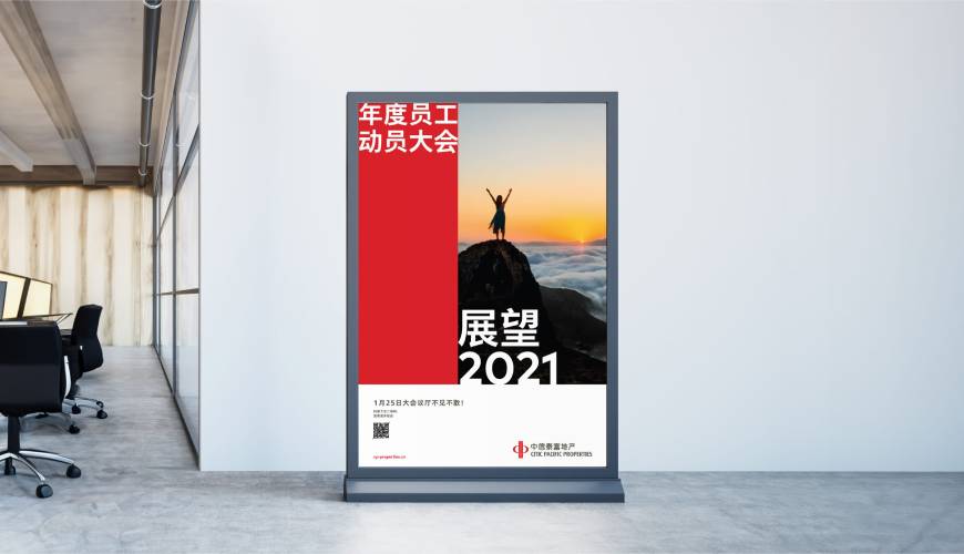 梁河县优秀的包装设计工作室
