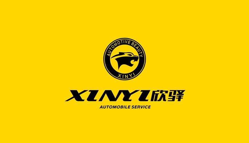 梁河县包装设计公司为品牌重塑确保成功的步骤