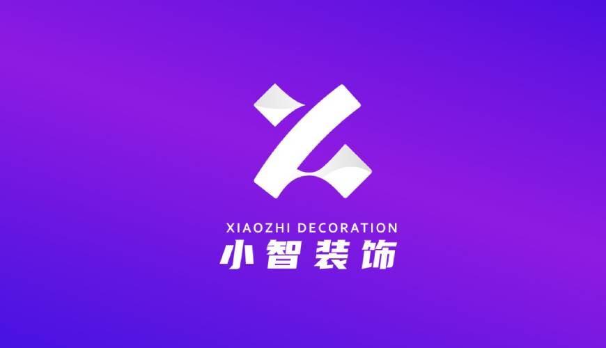 梁河县包装设计帮您重塑品牌的好处
