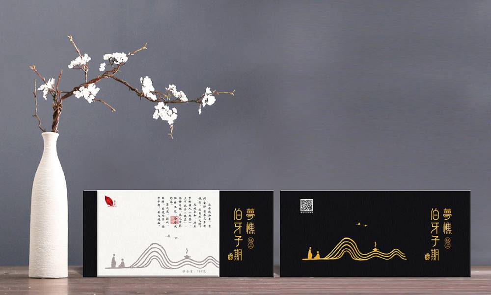 街巷烟火气，匠心手作温——梁河县包装设计的人文温度