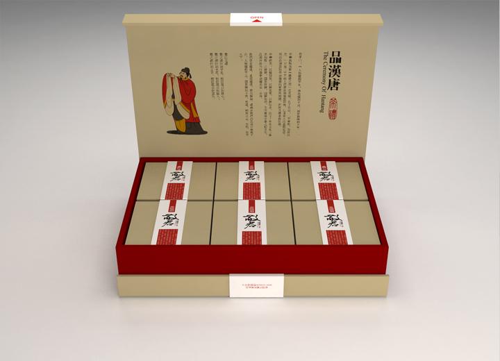 梁河县年货包装设计的温情密码——从市井烟火到年节仪式的视觉重构