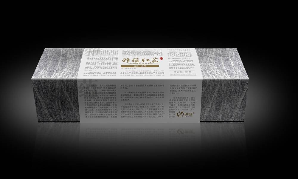 梁河县包装设计公司如何将千年蜀地工艺转化为现代设计语言？